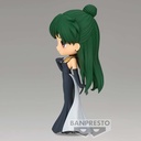 (PO) Q Posket Pretty Guardian Sailor Moon Eternal The Movie - Princess Pluto Image_5