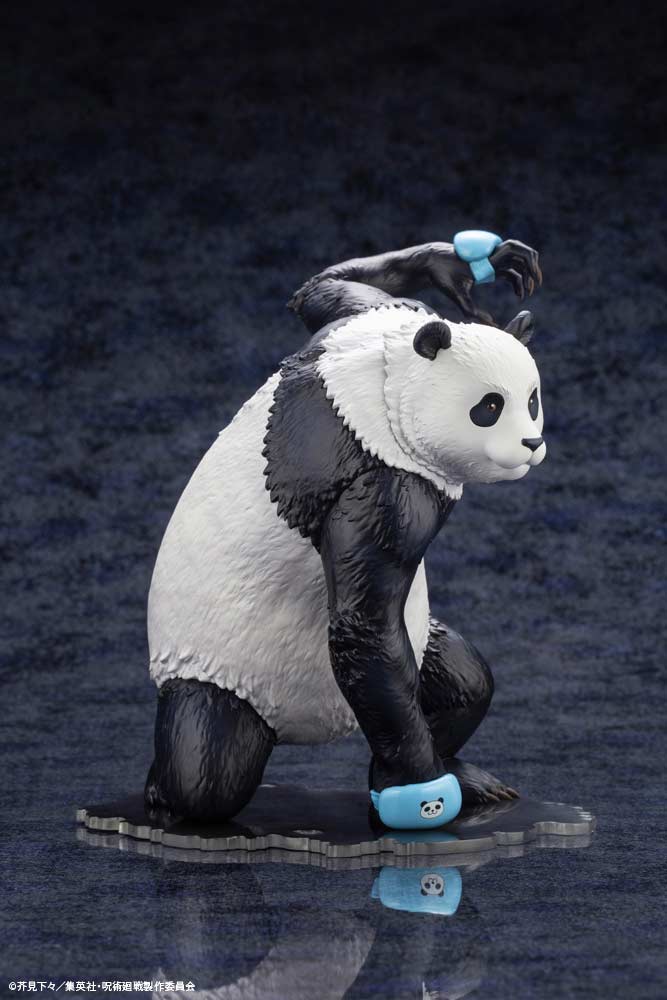 (PO) Jujutsu Kaisen ARTFX J Panda Image_4