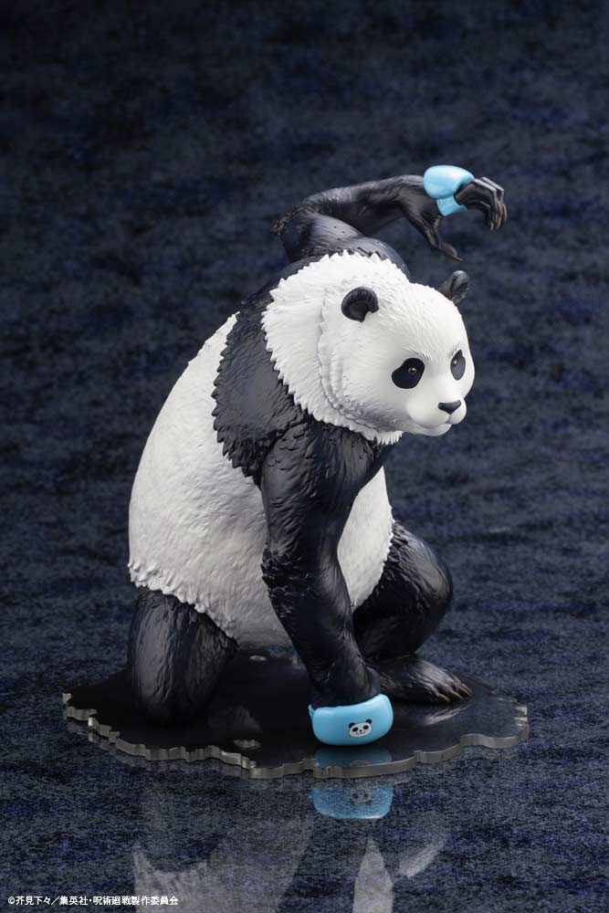 (PO) Jujutsu Kaisen ARTFX J Panda Image_9