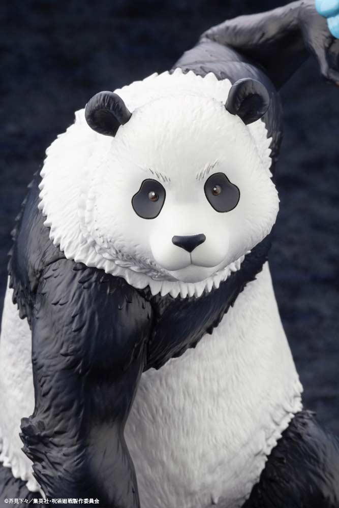 (PO) Jujutsu Kaisen ARTFX J Panda Image_10