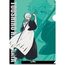 (PO) Bleach: Thousand-Year Blood War Clear File - Hitsugaya Toushiro Image_1