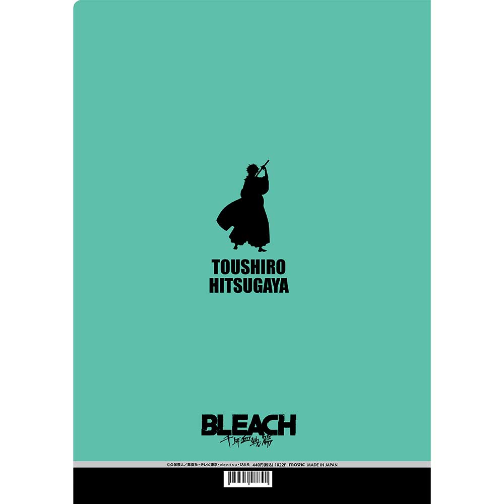 (PO) Bleach: Thousand-Year Blood War Clear File - Hitsugaya Toushiro Image_2