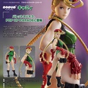 (PO) POP UP PARADE Street Fighter Series - Cammy Image_1