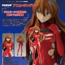 (PO) POP UP PARADE Rebuild of Evangelion - Asuka Langley Image_1