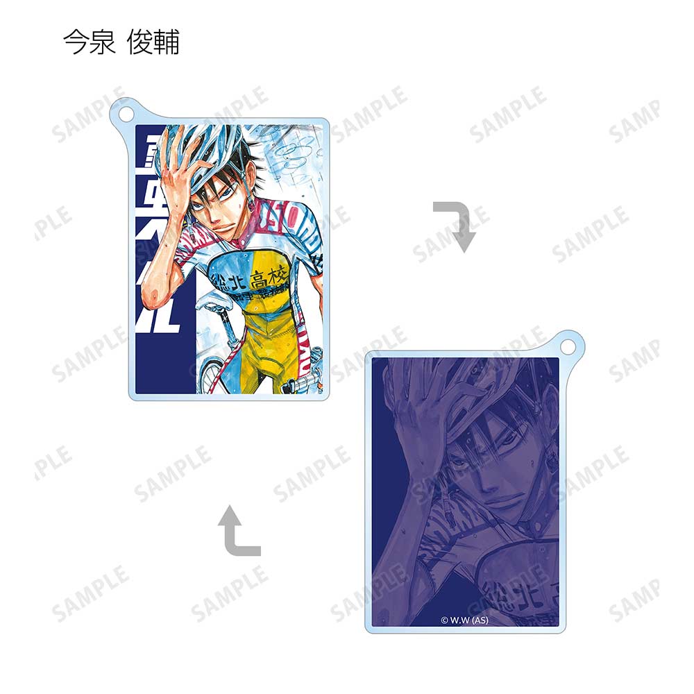 (PO) Yowamushi Pedal Trading Double-sided Acrylic Key Chain [BOX] Image_4