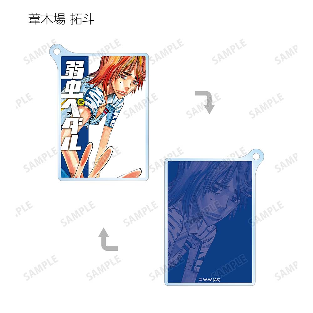 (PO) Yowamushi Pedal Trading Double-sided Acrylic Key Chain [BOX] Image_10
