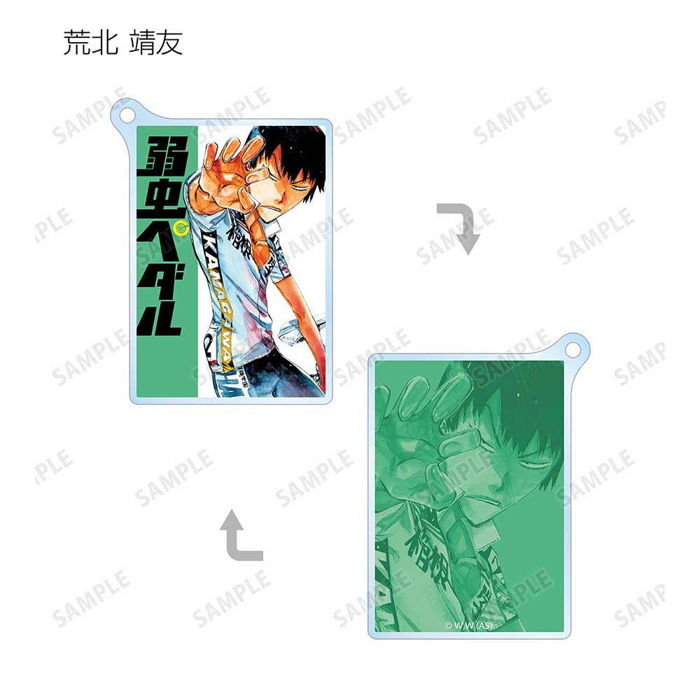 (PO) Yowamushi Pedal Trading Double-sided Acrylic Key Chain [BOX] Image_13
