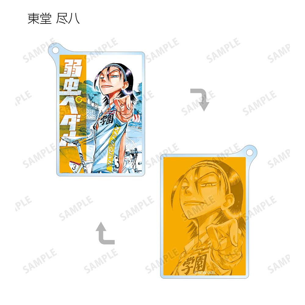 (PO) Yowamushi Pedal Trading Double-sided Acrylic Key Chain [BOX] Image_14