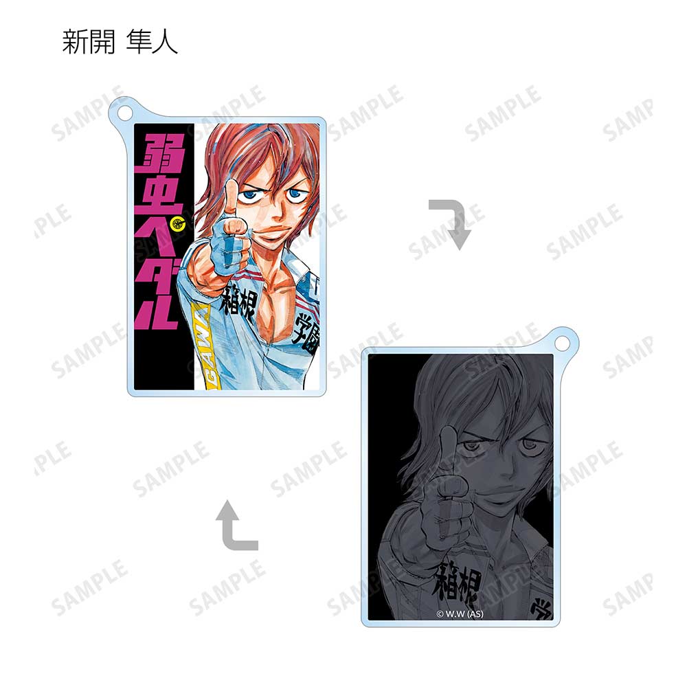 (PO) Yowamushi Pedal Trading Double-sided Acrylic Key Chain [BOX] Image_15