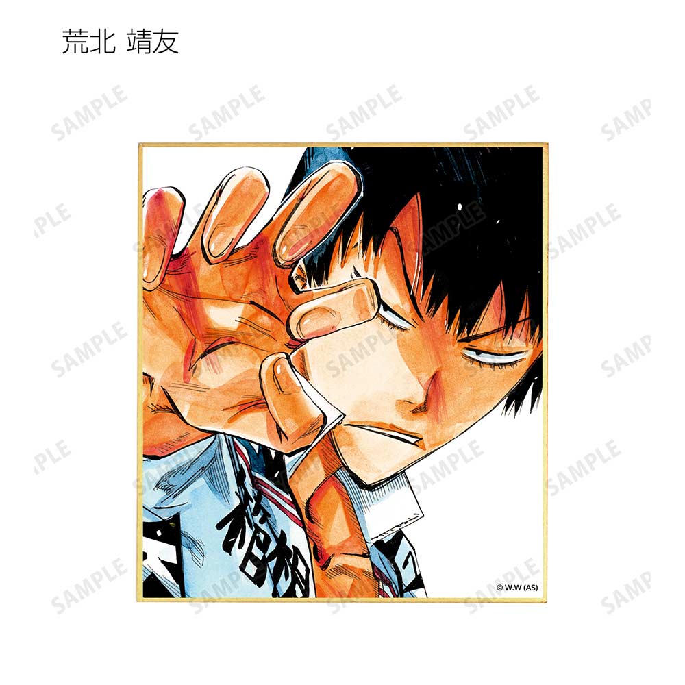 (PO) Yowamushi Pedal Trading Mini Shikishi [BOX] Image_13