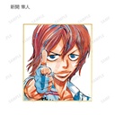 (PO) Yowamushi Pedal Trading Mini Shikishi [BOX] Image_15