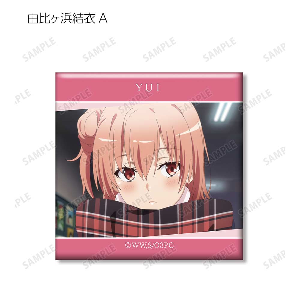 (PO) My Teen Romantic Comedy SNAFU Trading Scenes Square Can Badge [BOX] Image_6