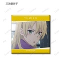 (PO) My Teen Romantic Comedy SNAFU Trading Scenes Square Can Badge [BOX] Image_13