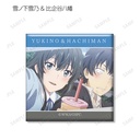 (PO) My Teen Romantic Comedy SNAFU Trading Scenes Square Can Badge [BOX] Image_14
