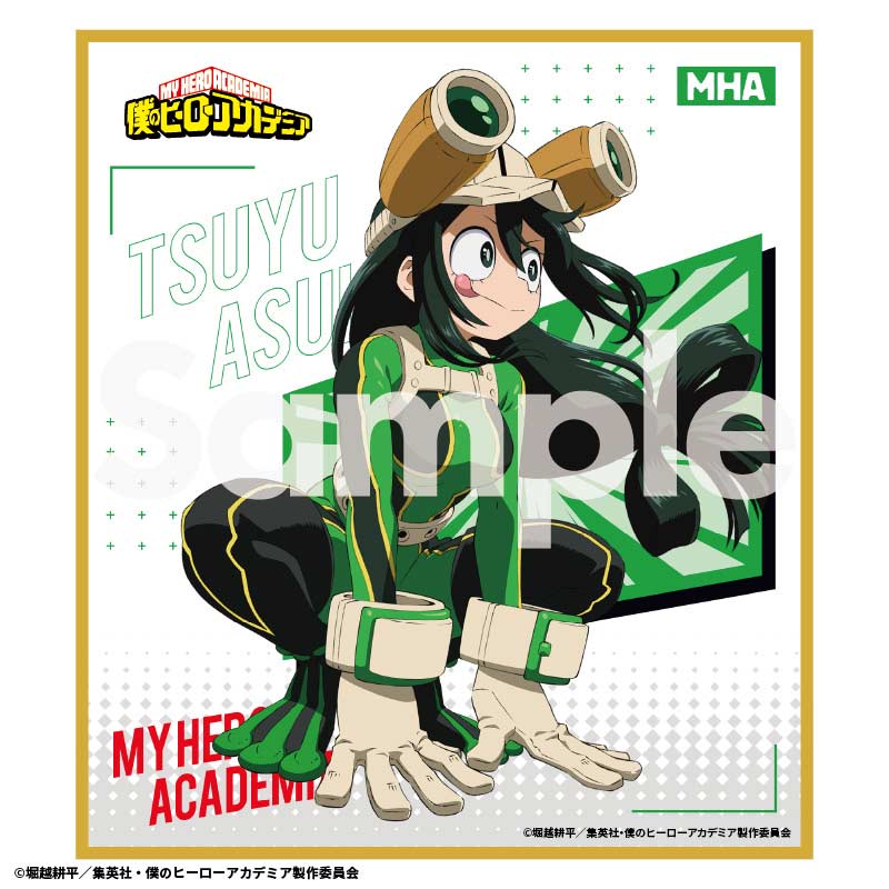 (PO) My Hero Academia Trading Mini Shikishi 6th Season Action Copyright 2 [BOX] Image_2