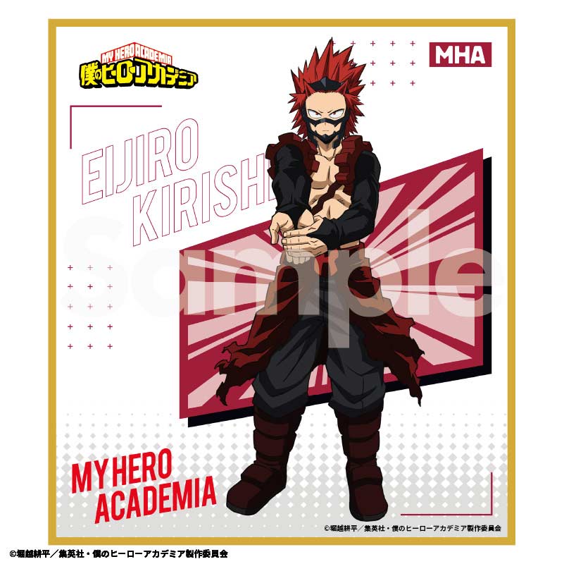 (PO) My Hero Academia Trading Mini Shikishi 6th Season Action Copyright 2 [BOX] Image_3