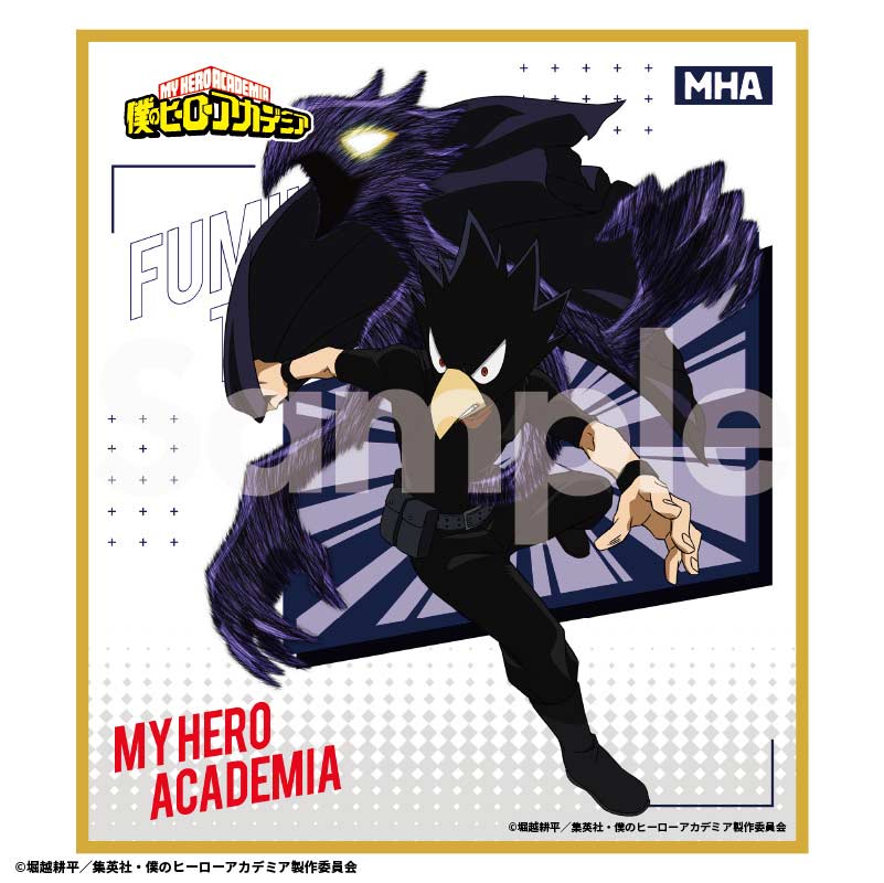 (PO) My Hero Academia Trading Mini Shikishi 6th Season Action Copyright 2 [BOX] Image_4