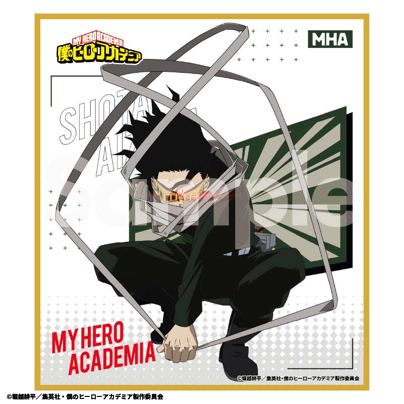 (PO) My Hero Academia Trading Mini Shikishi 6th Season Action Copyright 2 [BOX] Image_6