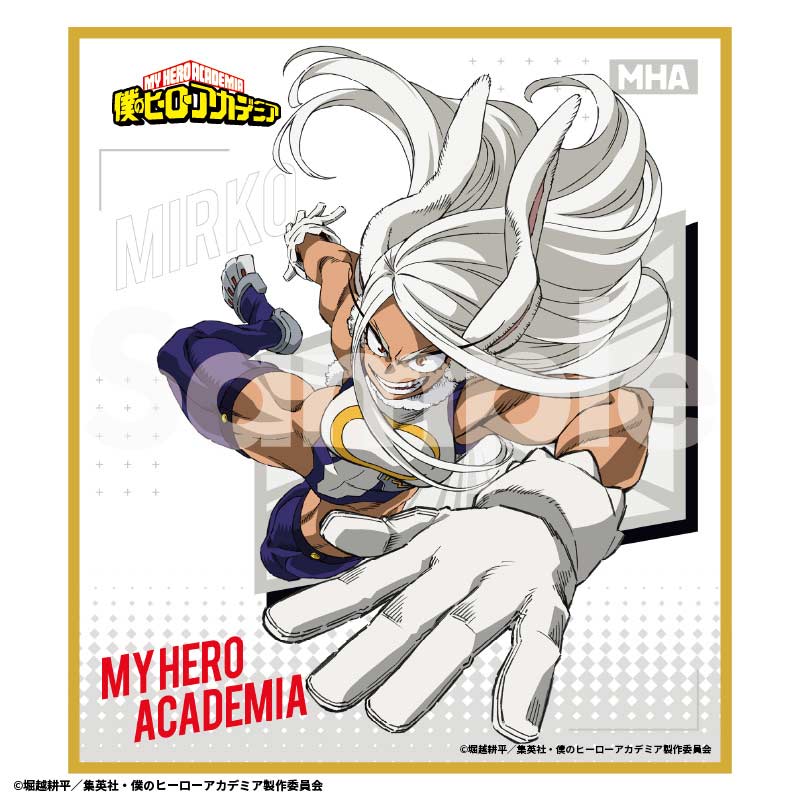 (PO) My Hero Academia Trading Mini Shikishi 6th Season Action Copyright 2 [BOX] Image_10
