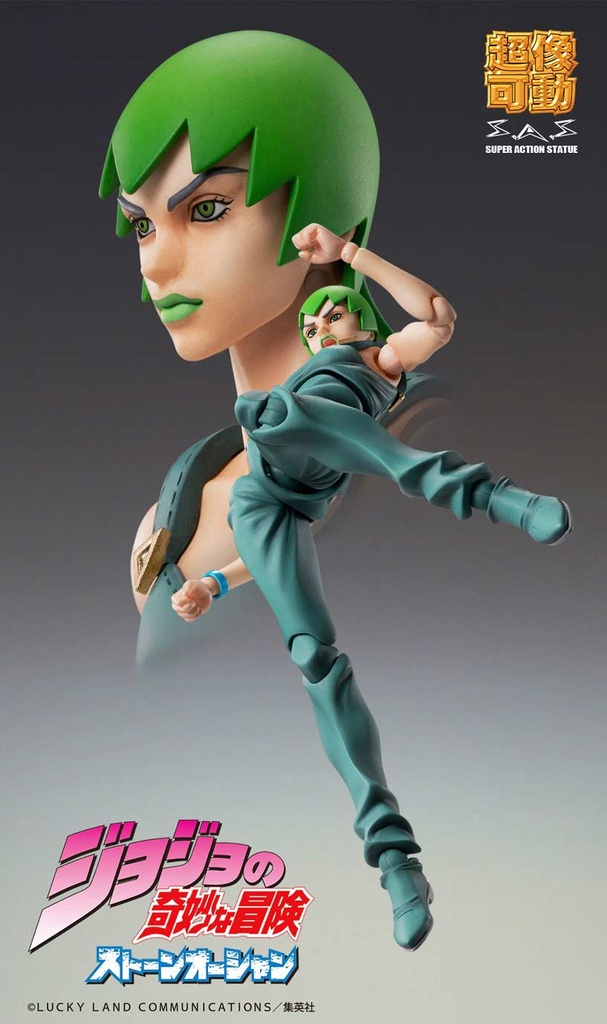 (PO) Super Action Statue JoJo's Bizarre Adventure Part VI Stone Ocean Foo Fighters Image_13