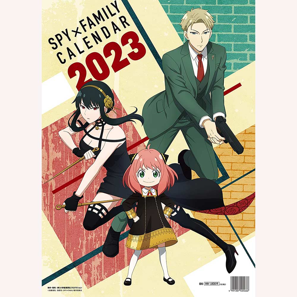 (PO) SPY x FAMILY CL-009 2023 Wall Calendar Image_1