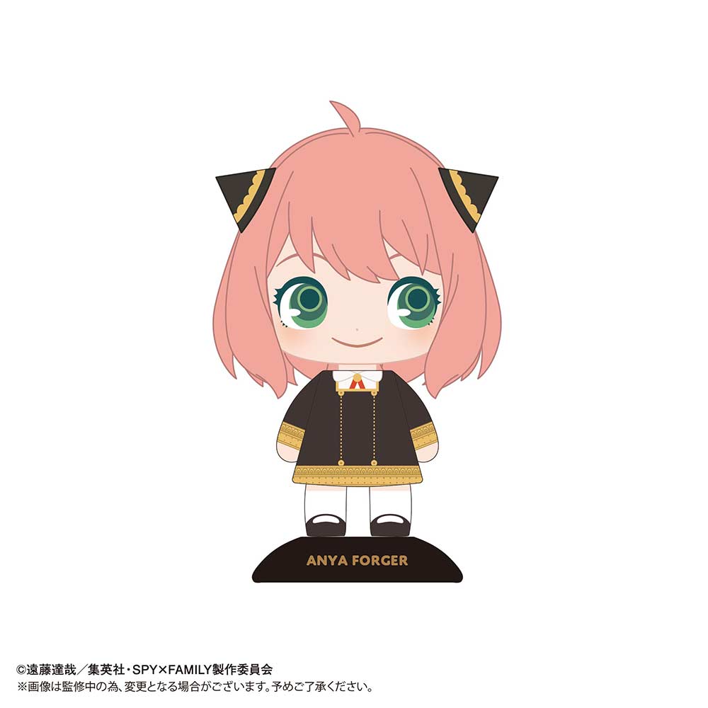 (PO) YR-57 Yurayura Head SPY x FAMILY - Anya Forger Image_1