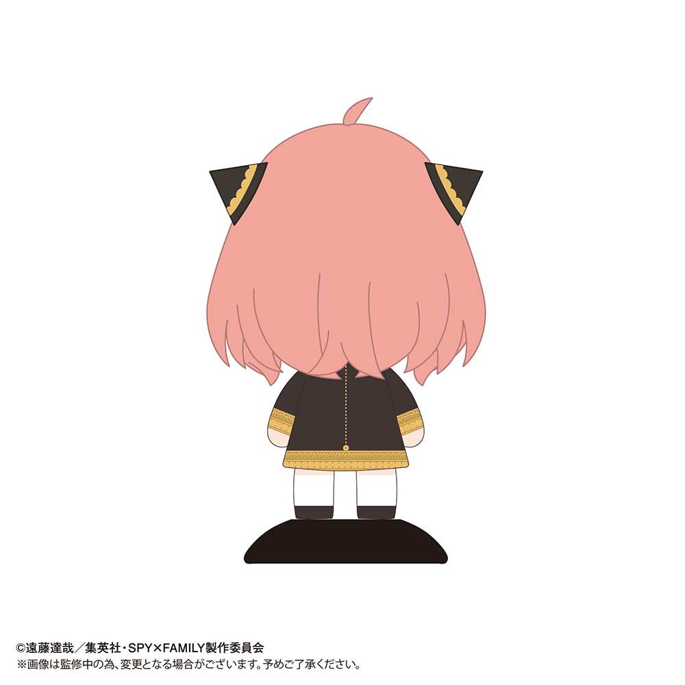 (PO) YR-57 Yurayura Head SPY x FAMILY - Anya Forger Image_3