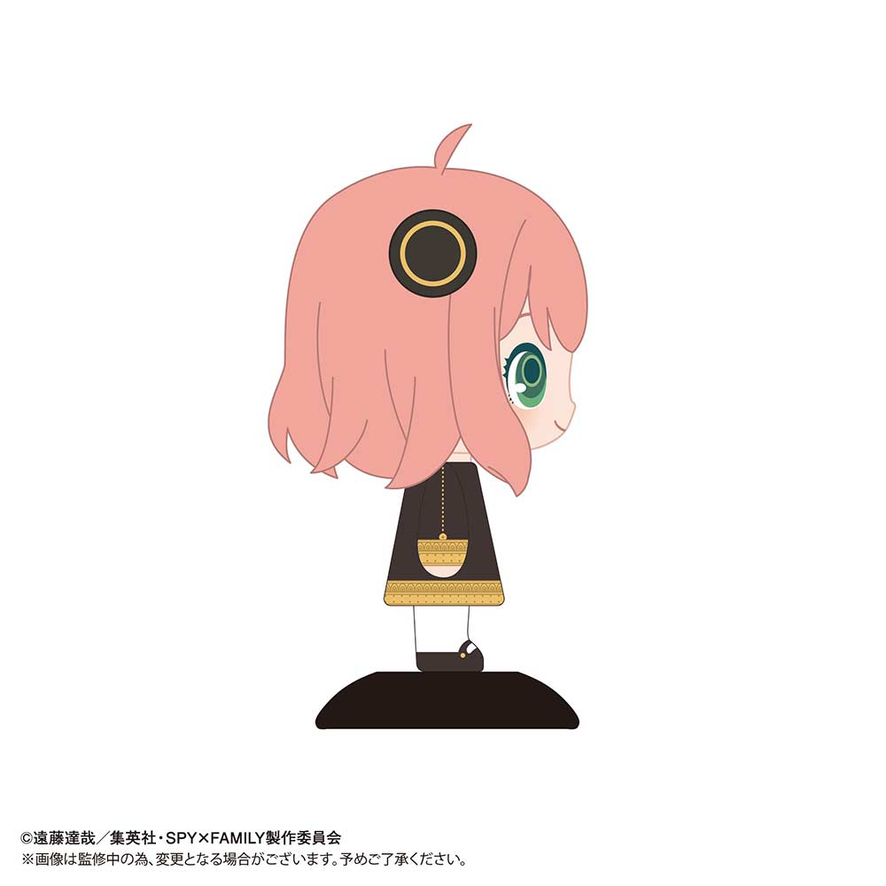(PO) YR-57 Yurayura Head SPY x FAMILY - Anya Forger Image_4