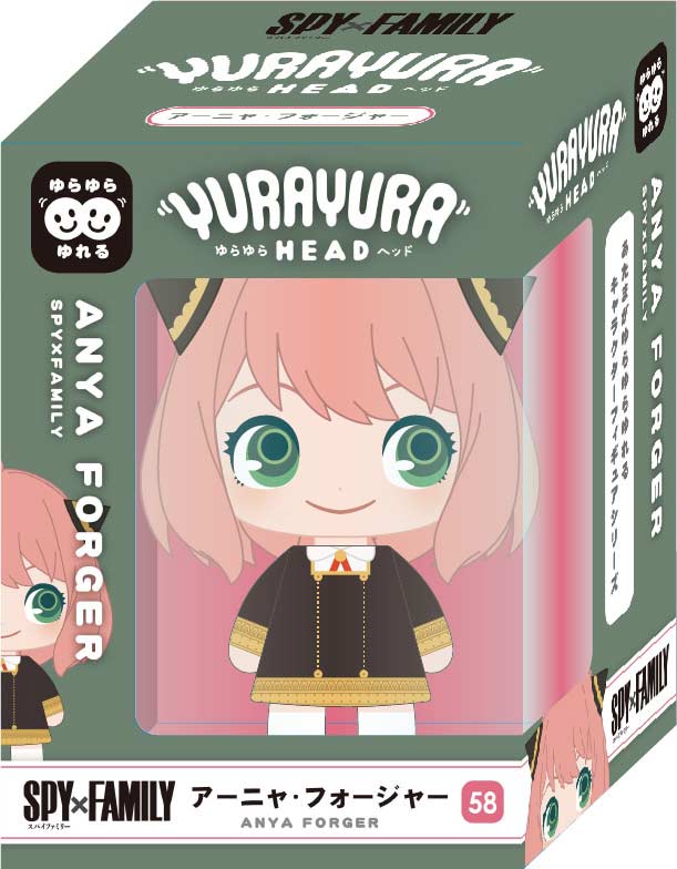 (PO) YR-57 Yurayura Head SPY x FAMILY - Anya Forger Image_5