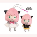 (PO) SPY x FAMILY Terute Reel Mascot Anya Forger Image_1