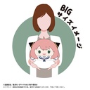 (PO) SPF-10 SPY x FAMILY Fuwakororin Big 2 B Anya Forger (Aquarium Casual Outfit Ver.) Image_2