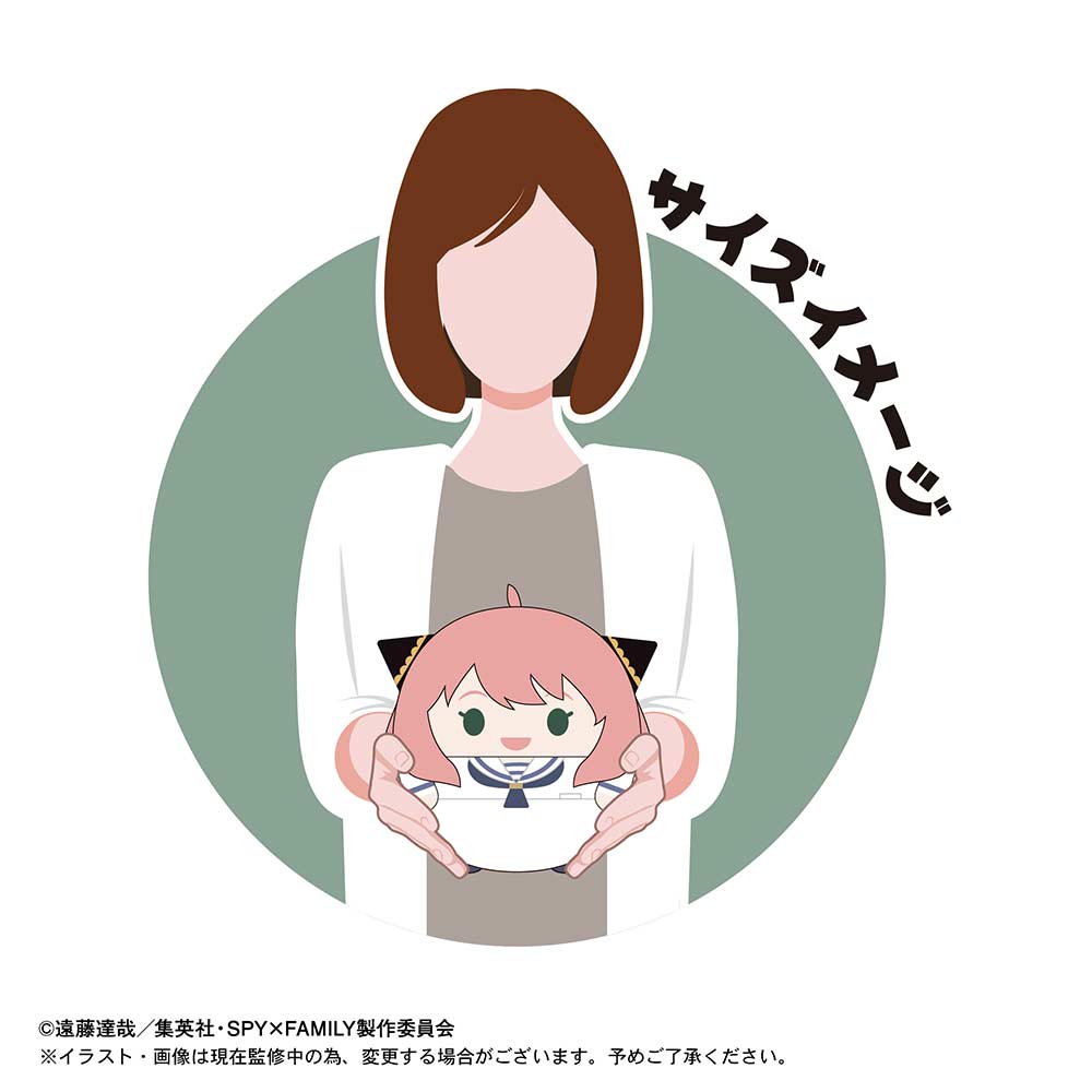 (PO) SPF-09 SPY x FAMILY Fuwakororin (M Size) 2 B Anya Forger (Aquarium Casual Outfit Ver.) Image_2