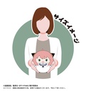 (PO) SPF-09 SPY x FAMILY Fuwakororin (M Size) 2 B Anya Forger (Aquarium Casual Outfit Ver.) Image_2