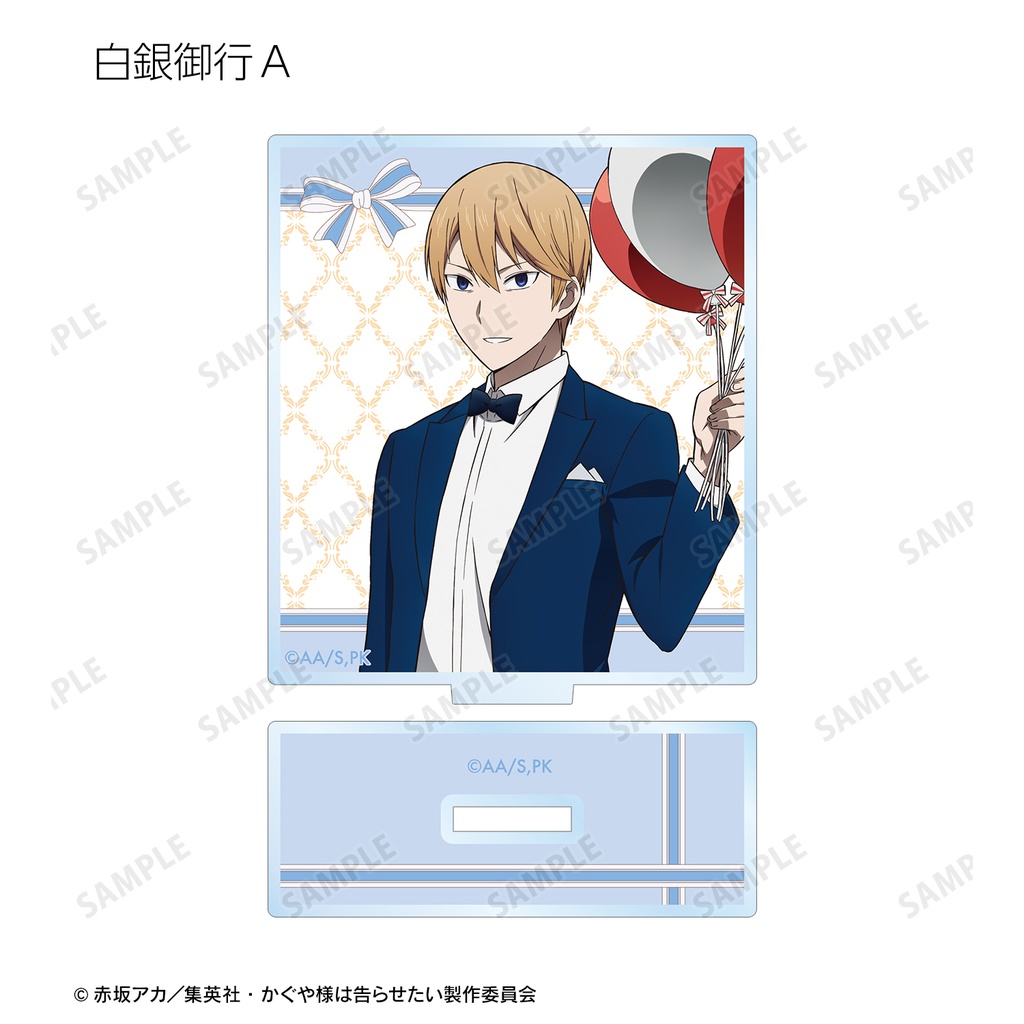 (PO) Kaguya-sama: Love is War Ultra Romantic Original Illustration Trading Acrylic Stand Kaguya Birthday Ver.[BOX] Image_4