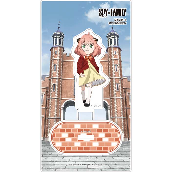 (PO) SPY x FAMILY Main Visual Acrylic Stand Anya The Prestigious School's Interview Image_1