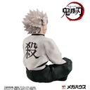 (PO) G.E.M. Series Demon Slayer: Kimetsu no Yaiba Tenohira Shinazugawa-san Image_3