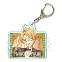 (PO) Trading Sepiatic Key Chain Ensemble Stars!! Road to Show!! [BOX] Image_2