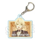 (PO) Trading Sepiatic Key Chain Ensemble Stars!! Road to Show!! [BOX] Image_4