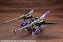 (PO) Zoids HMM Customize Parts Booster Cannon Set Image_7