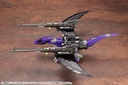 (PO) Zoids HMM Customize Parts Booster Cannon Set Image_8