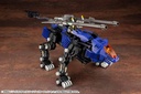 (PO) Zoids HMM Customize Parts Booster Cannon Set Image_9