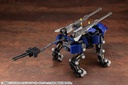 (PO) Zoids HMM Customize Parts Booster Cannon Set Image_10