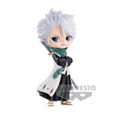 (PO) Bleach Q Posket - Hitsugaya Toshiro Thousand-Year Blood War ver. Image_2