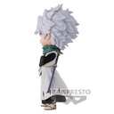 (PO) Bleach Q Posket - Hitsugaya Toshiro Thousand-Year Blood War ver. Image_4