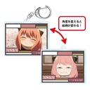 (PO) SPY x FAMILY Changing Key Chain [BOX] Image_4