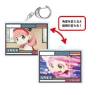 (PO) SPY x FAMILY Changing Key Chain [BOX] Image_5