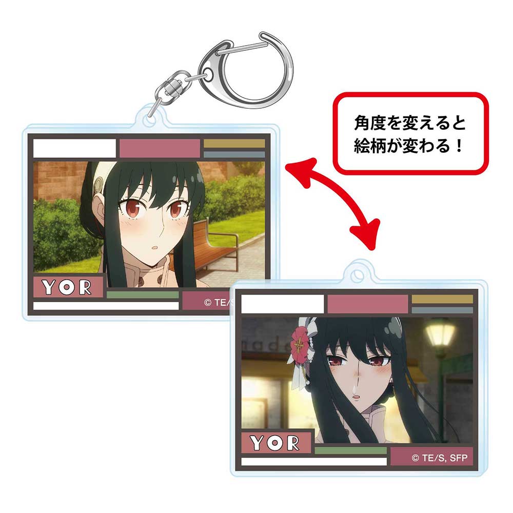 (PO) SPY x FAMILY Changing Key Chain [BOX] Image_6