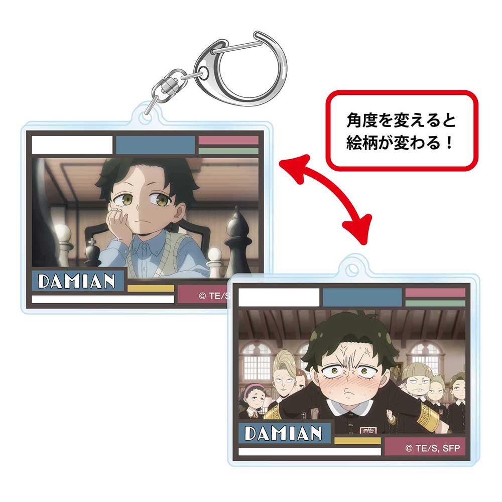 (PO) SPY x FAMILY Changing Key Chain [BOX] Image_7