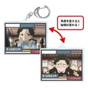 (PO) SPY x FAMILY Changing Key Chain [BOX] Image_7
