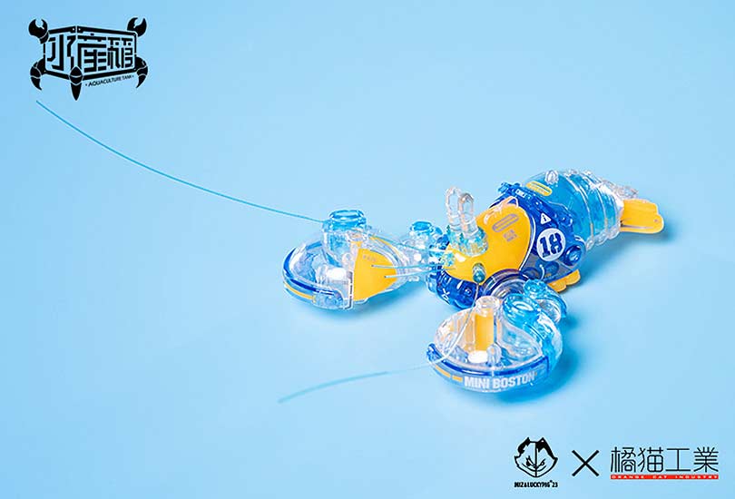 (PO) Boston Lobster Crystal Blue Image_3